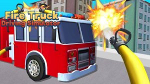 Urban Emergency Vehicle Operator