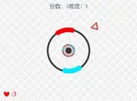 Rhythm Harmony Arcade