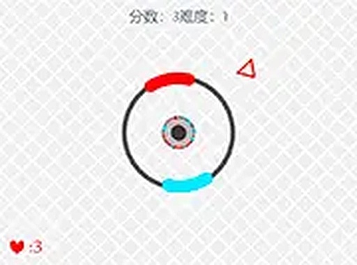 Rhythm Collision Music Arcade